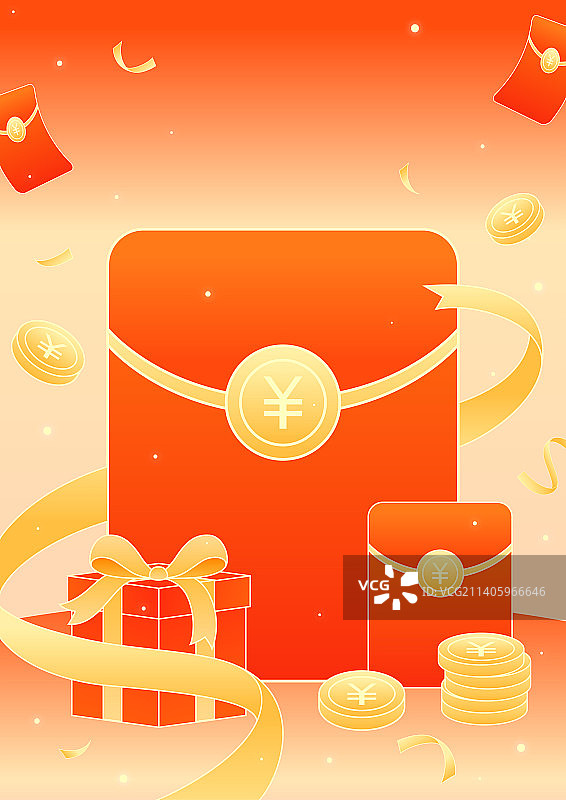 电商双11购物节抢红包金币和礼物矢量插画图片素材