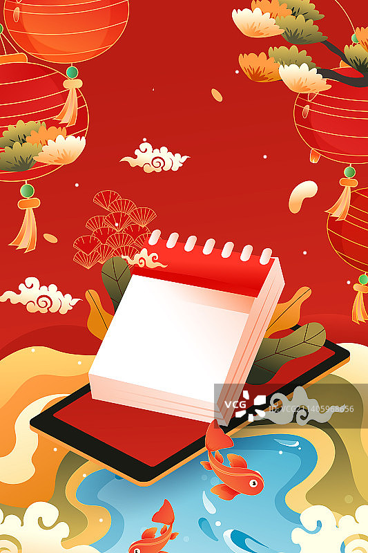 卡通春节元旦新年年货节美食餐饮节日家人家庭团圆饭年味兔年兔子生肖送礼电商红包中国风国潮矢量插画图片素材