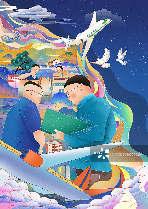 山云之山逐梦蓝天一群穿蓝色衣服的工程师一起铸造中国心图片素材