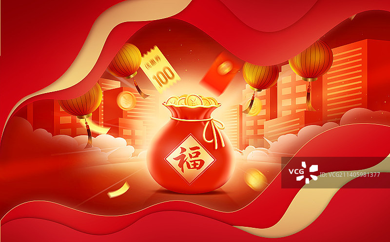 互联网狂欢节网购促销活动海报插画图片素材