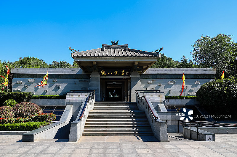 徐州龟山汉墓楚王刘注墓景区图片素材