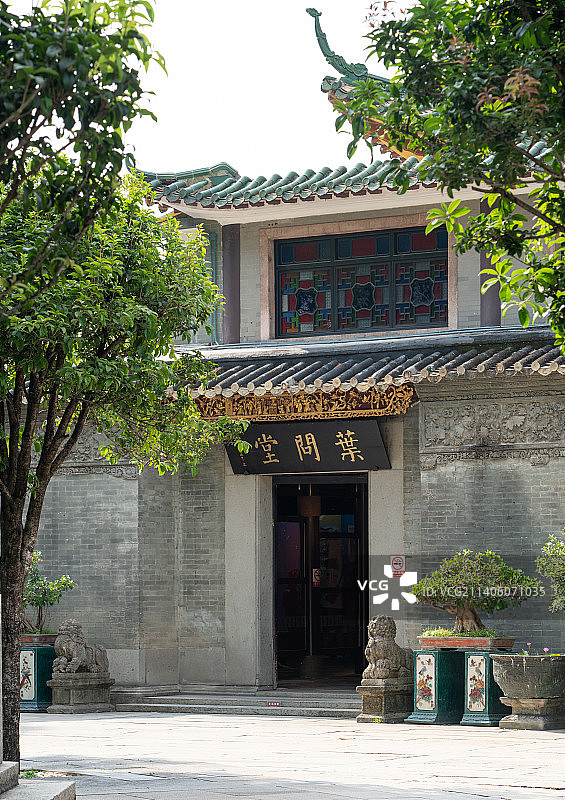 佛山祖庙内叶问堂图片素材