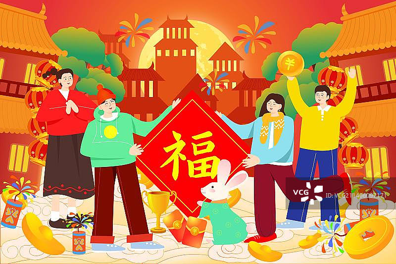 卡通节日春节兔年新年年货节年俗舞龙春运回家拜年跨年电商广告宣传广告海报建筑房地产商务渐变扁平矢量插画图片素材