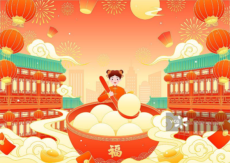 春节元宵节赏灯祈福吃汤圆国潮矢量插画图片素材