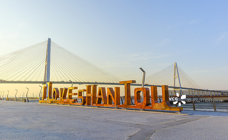 汕头礐石大桥图片素材