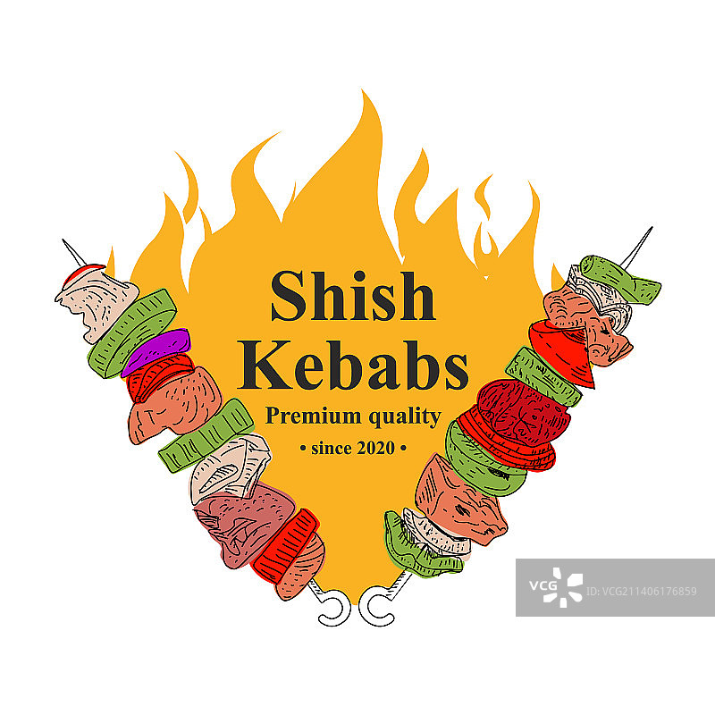 烤肉串标志设计图片素材