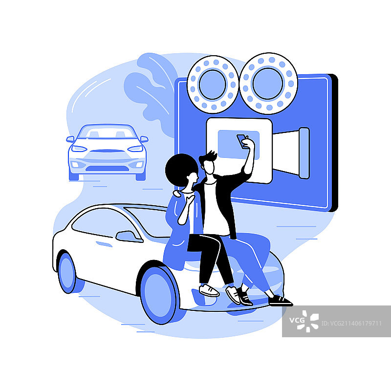 汽车影院隔离卡通图片素材