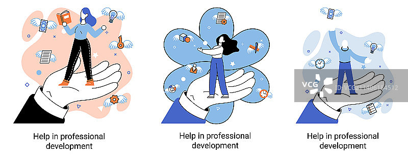 职业发展隐喻中的帮助图片素材