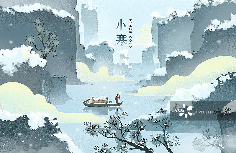 二十四节气之小寒图片素材