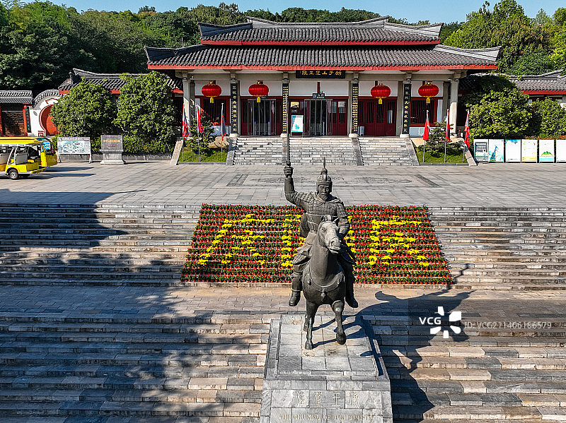 徐州狮子山楚王陵航拍图片素材