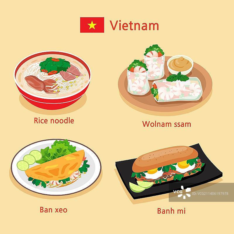 越南美食合集插画图片素材