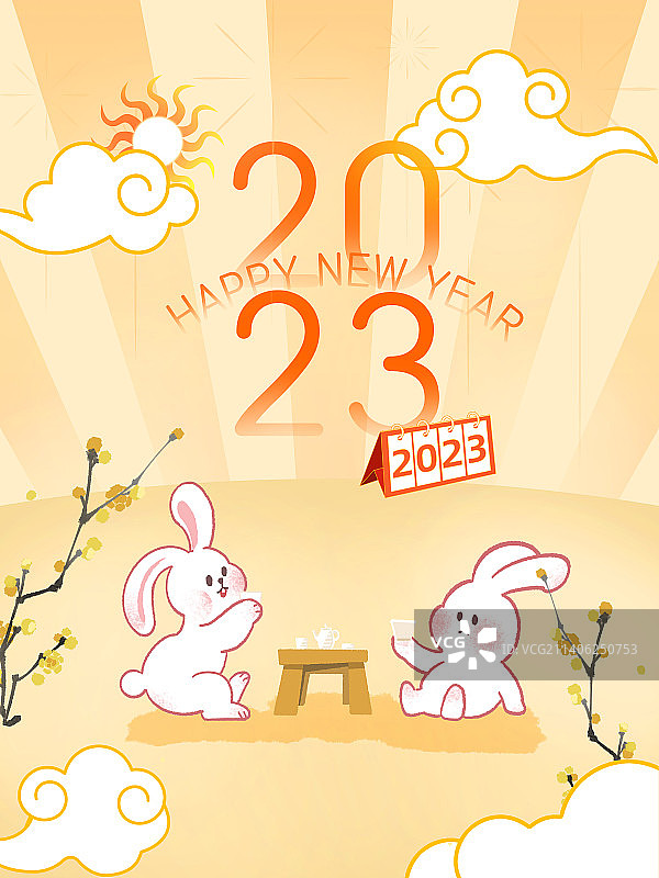 2023兔年新年插画海报图片素材