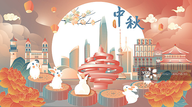 中秋节青岛地标建筑群矢量插画图片素材
