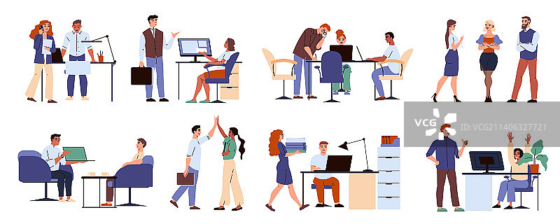 办公室人物合集图片素材