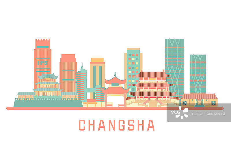 长沙城市地标建筑群矢量插画图片素材
