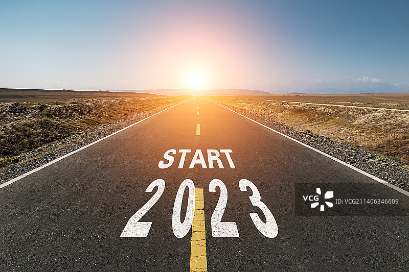 2023年新年前进的道路图片素材