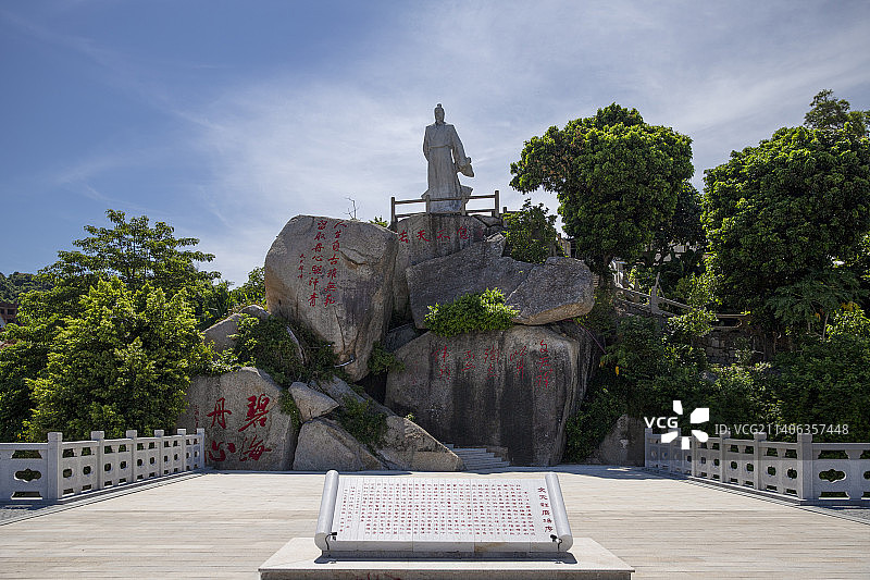 珠海桂山岛文天祥广场图片素材