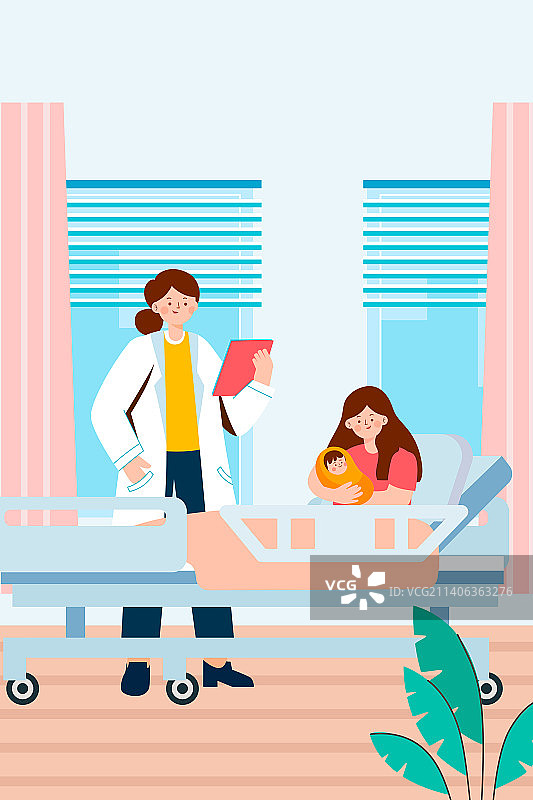 新手妈妈怀抱新生宝宝在妇幼医院插画图片素材