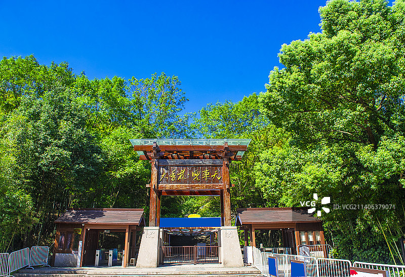 浙江绍兴大香林景区兜率天宫出入口图片素材