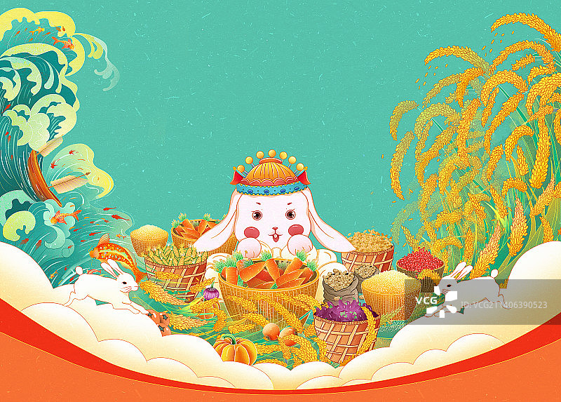 2023兔年国潮风五谷丰登大丰收 中国风丰收年图片素材