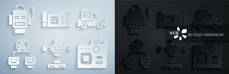 拆卸机器人智能自动驾驶汽车图片素材