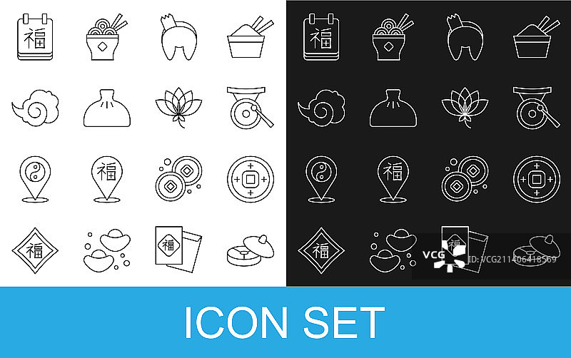 中式茶道元货币锣图片素材