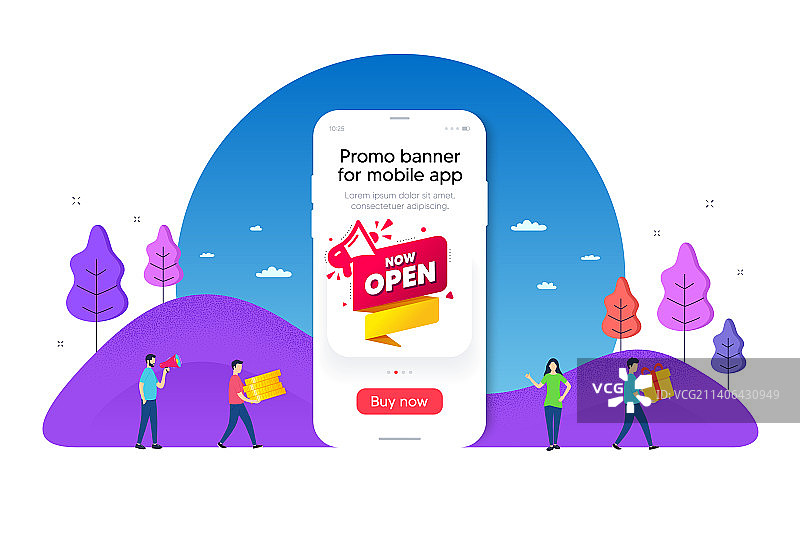 新店开业banner通知标签图片素材