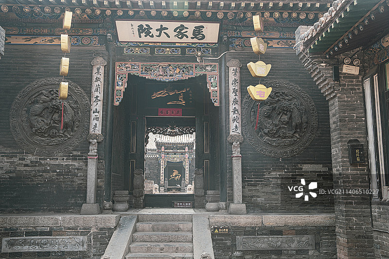 平遥古城马家大院图片素材