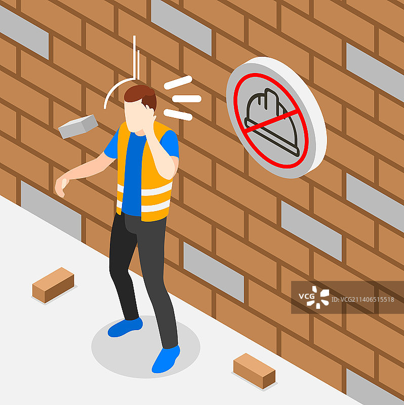 安全预防背景图片素材