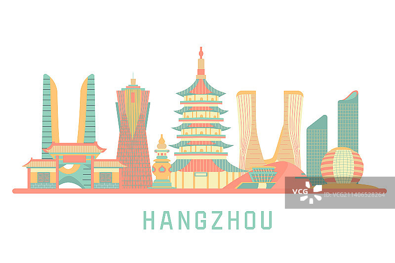 杭州城市建筑群矢量插画图片素材