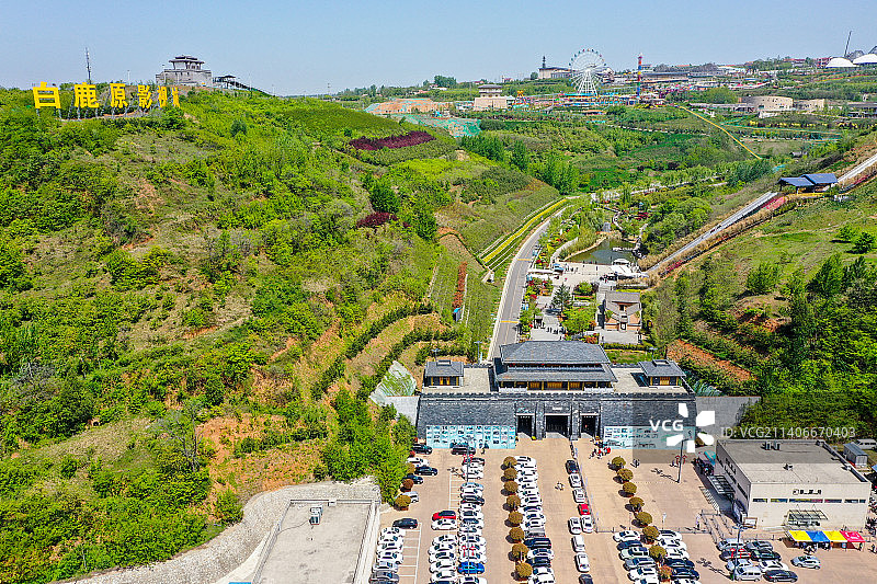 航拍陕西西安白鹿原影视城 蓝田县黄土塬地形风貌图片素材