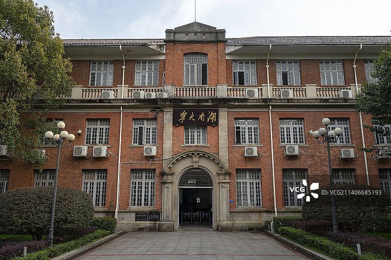 中国湖南省长沙市湖南大学历史建筑图片素材