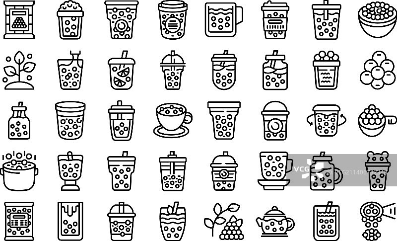 珍珠奶茶图标轮廓亚洲球图片素材
