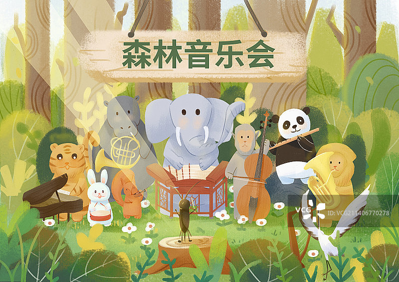 小动物的森林音乐会图片素材