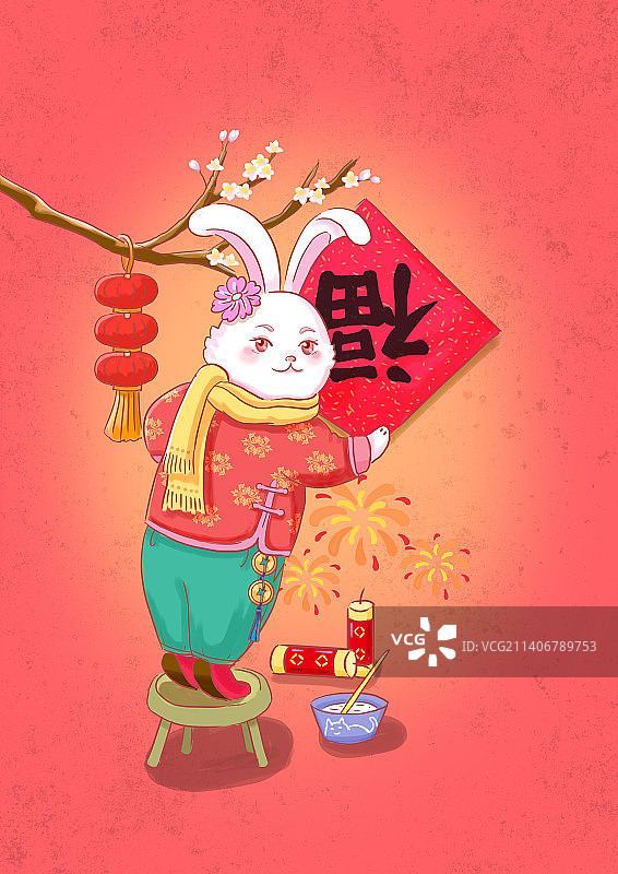 兔年插画玉兔送福图片素材
