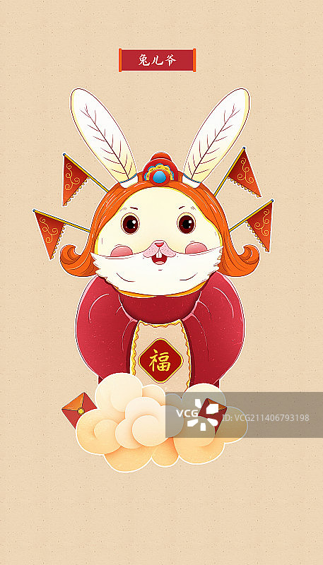 2023国潮年俗插画  祥云上的兔儿爷戏曲人物国风插画图片素材