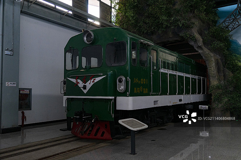 云南铁路博物馆图片素材