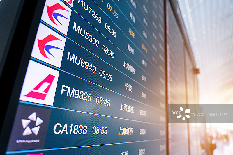 机场航班信息牌图片素材