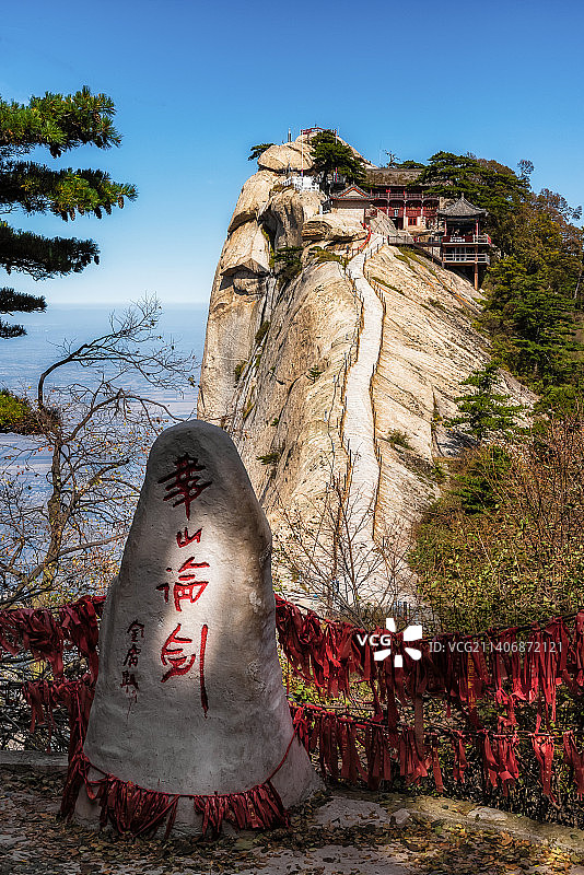 华山西峰图片素材