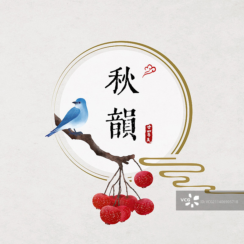 秋天中国风圆形边框海报图片素材