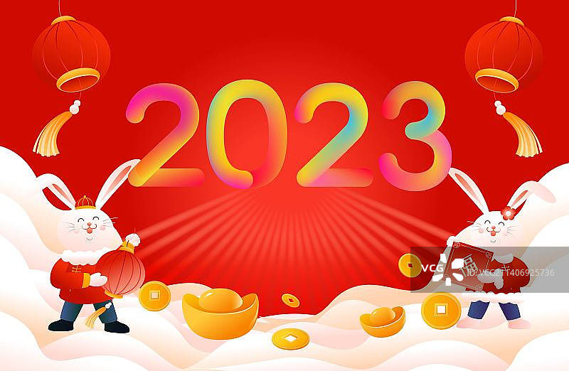 2023年兔年兔子开红包插画海报图片素材