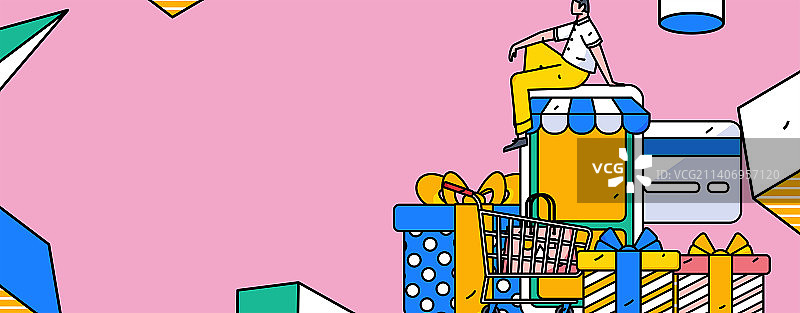 网购电商扁平矢量概念运营插画图片素材
