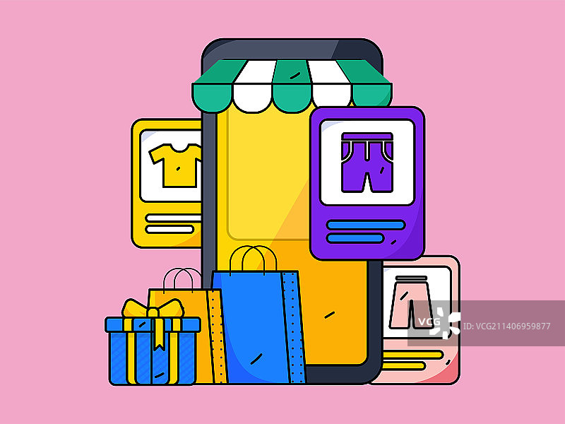 网购电商扁平矢量概念运营插画图片素材