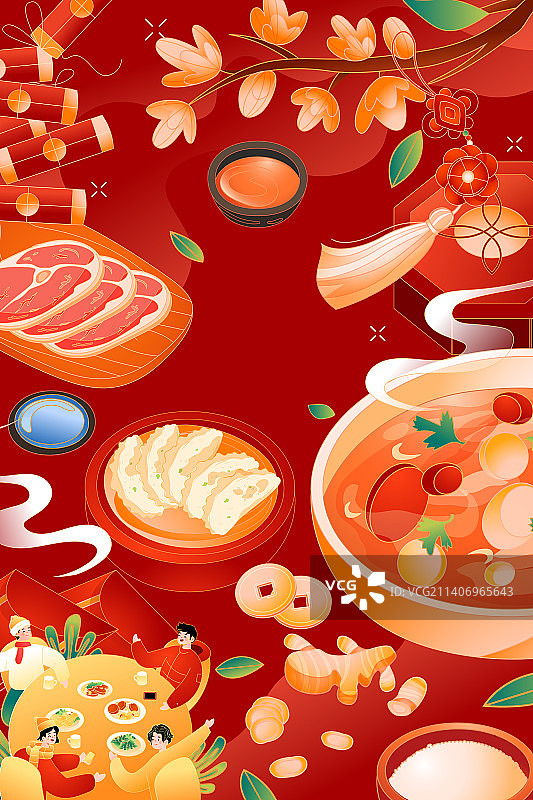 卡通春节元旦新年年货节美食餐饮团圆饭家人亲子兔年兔子生肖电商中国传统节日习俗科技中国风国潮矢量插画图片素材