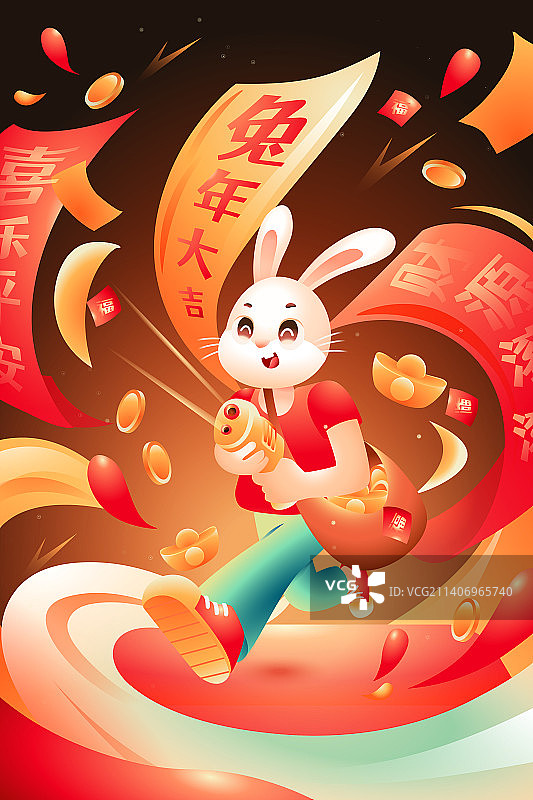 卡通春节元旦新年年货节美食餐饮团圆饭家人亲子兔年兔子生肖电商中国传统节日习俗科技中国风国潮矢量插画图片素材