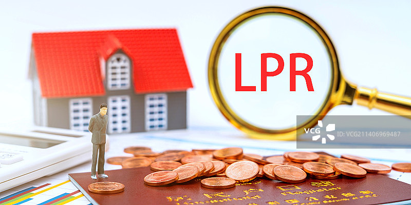 房地产楼市房屋买卖金融概念配图——贷款市场报价利率LPR图片素材