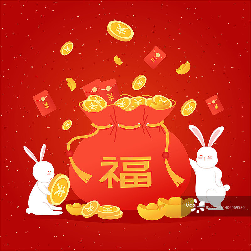 可爱兔子红包金币元宝电商促销互联网金融理财节日插画元素图片素材