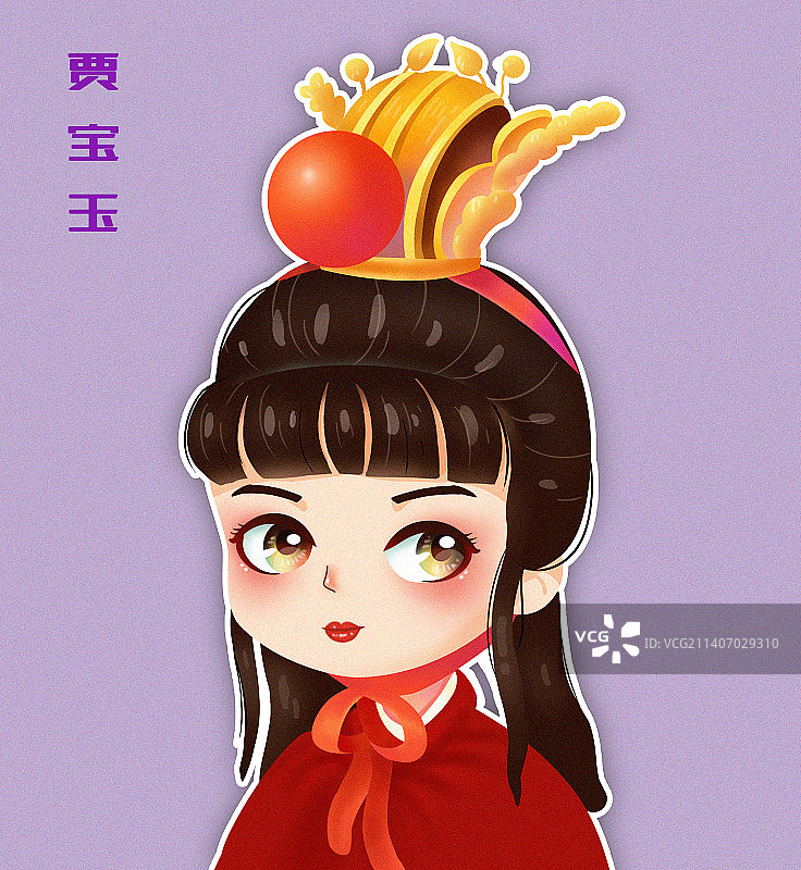 红楼梦人物--贾宝玉图片素材