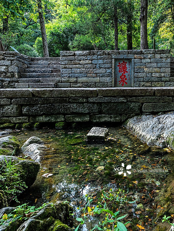 安徽滁州琅琊山风景区.让泉图片素材
