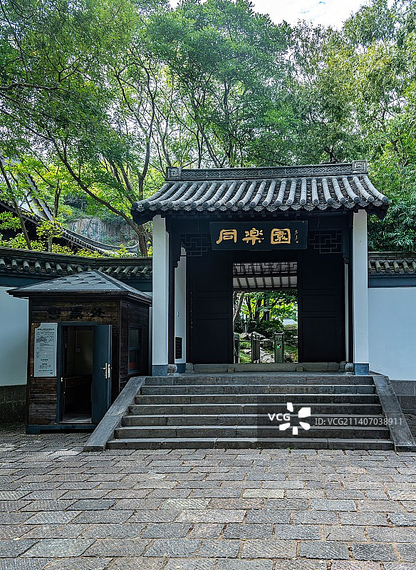 安徽滁州琅琊山风景区同乐园图片素材